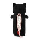 Legami fluffy cat pencil case image 1